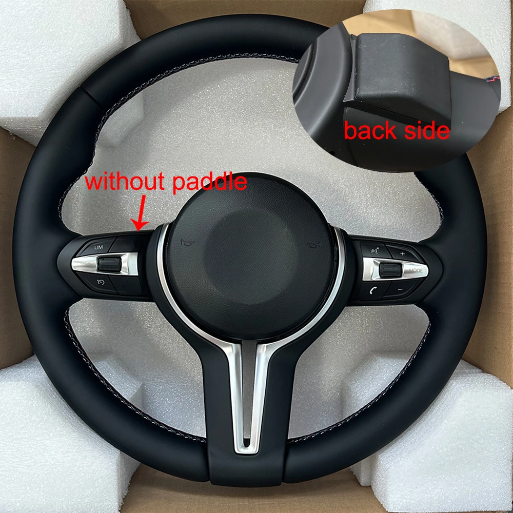 

F01 F06 F10 F11 F15 F20 F21 F22 F30 F31 F32 F36 E70 E90 M3 M4 M5 Ручной руль для BMW 3 5 серии без лопастей