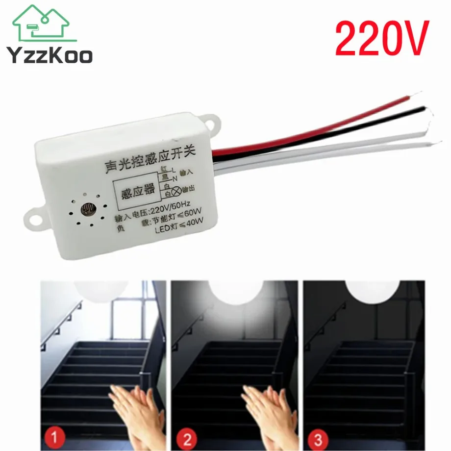 YzzKoo Home Improvement Smart Switches Module 220V Detector Sound Voice Sensor Intelligent Auto on Off Light Switch Accessories