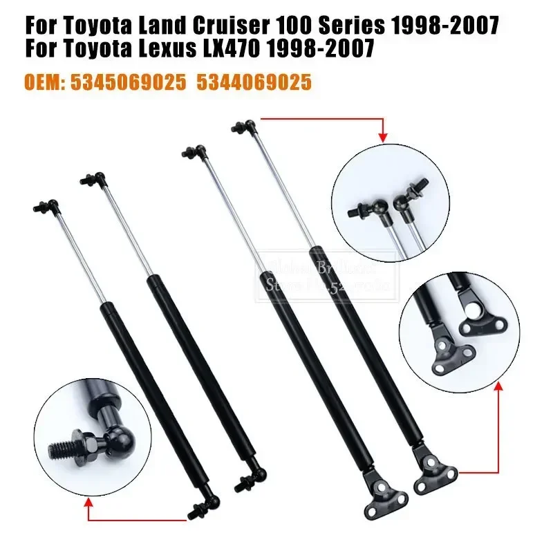 Front Bonnet Hood / Rear Truck Tailgate Gas Struts Shock Lift Supports Bars For Toyota Land Cruiser 100 Series Lexus LX470 98-07