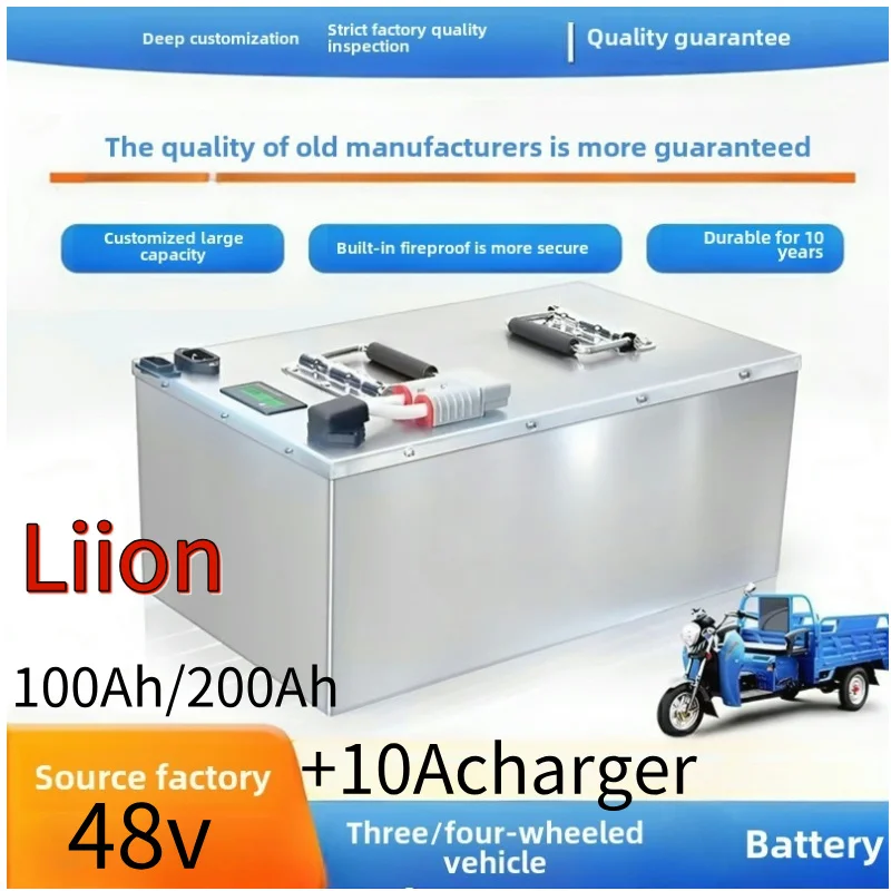 

48V 100Ah 200Ah Lithium battery for 18kw 10kw inverter solar panels telecommunication Forklift ups+Charger