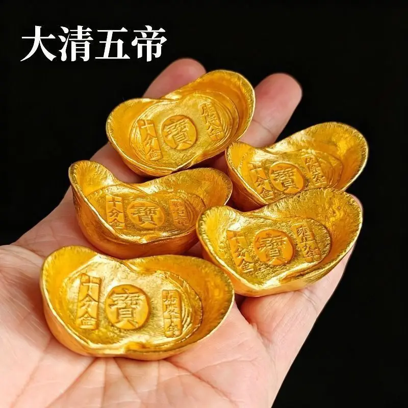 Yuanbao gold grade items with one color inside and out, the Five Emperors' props and implements are all called large titles
