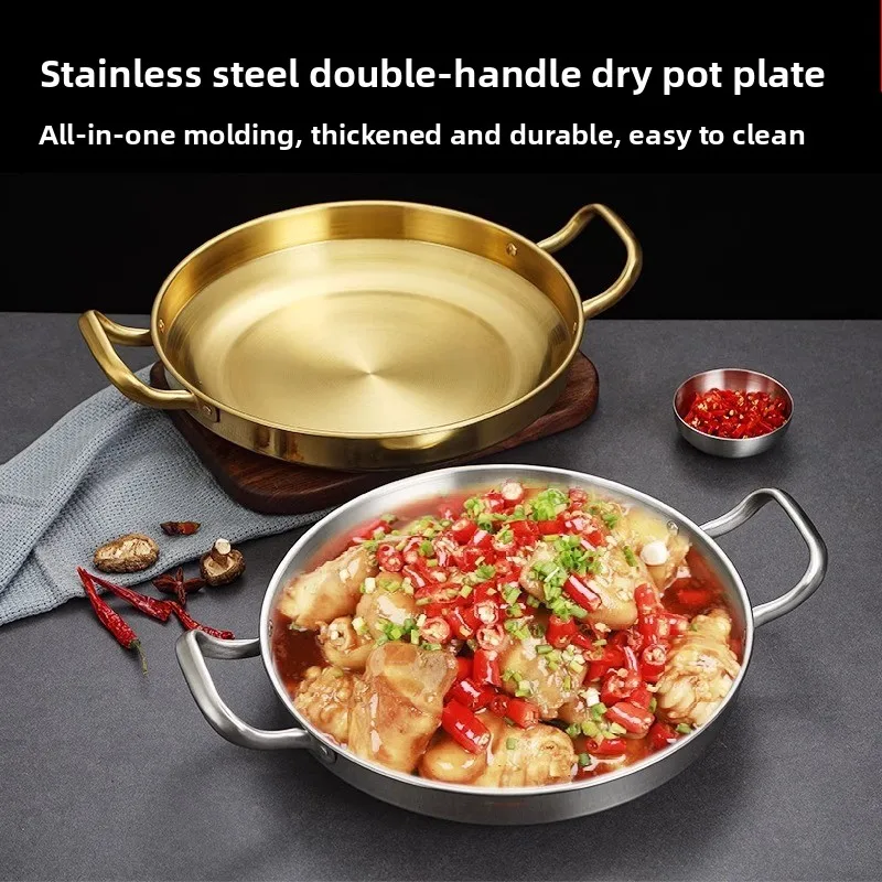 Thick Stainless Steel Seafood Sizzling Pot Commercial Dry Pot with Alcohol Furnace for Restaurant