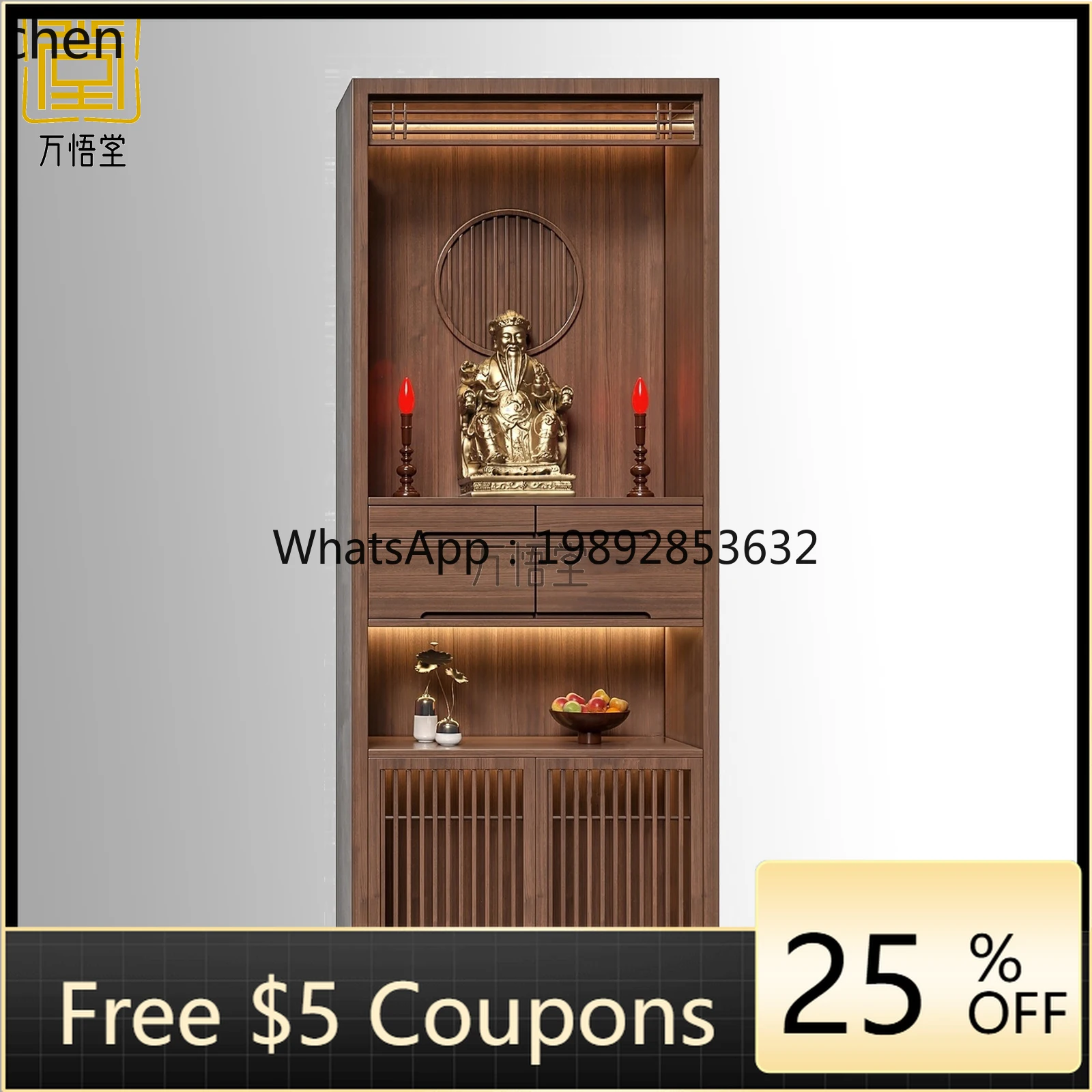 

solid wood two-layer Buddhist niche vertical cabinet Guanyin landlord main shrine simple table
