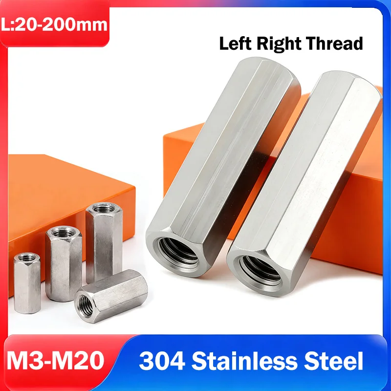 M3~M20 304 Stainless Steel Left Right Thread Hex Rod Coupling Nuts Extension Joint Nut Screws Connection Thread Nut L:20~200mm