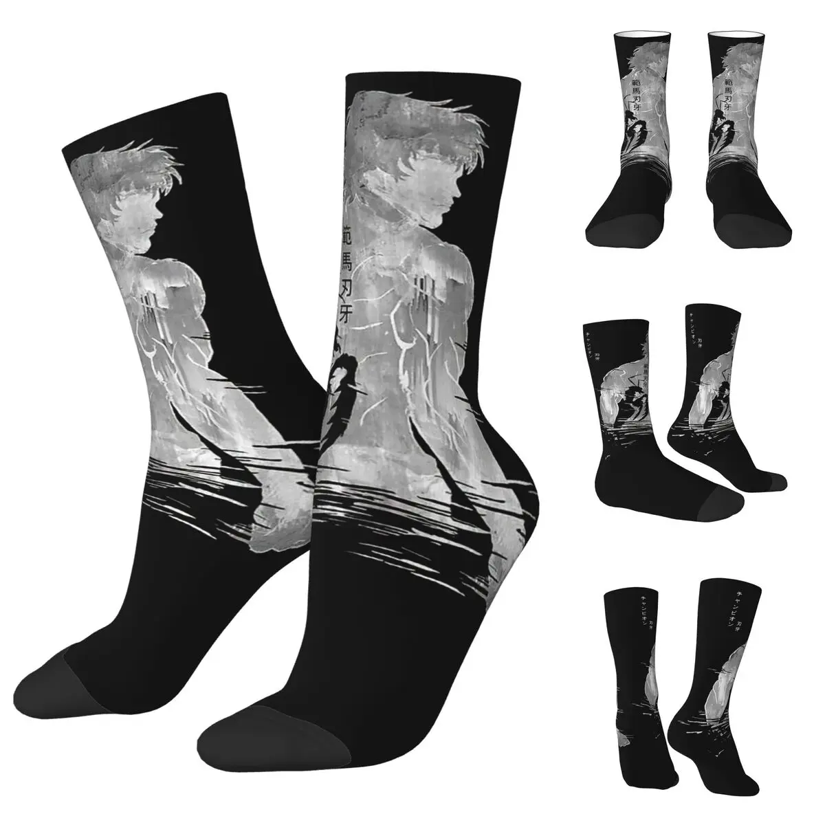 

3D printing cosy Unisex Socks,Outdoor Baki Hanma The Grappler Interesting Four Seasons Socks