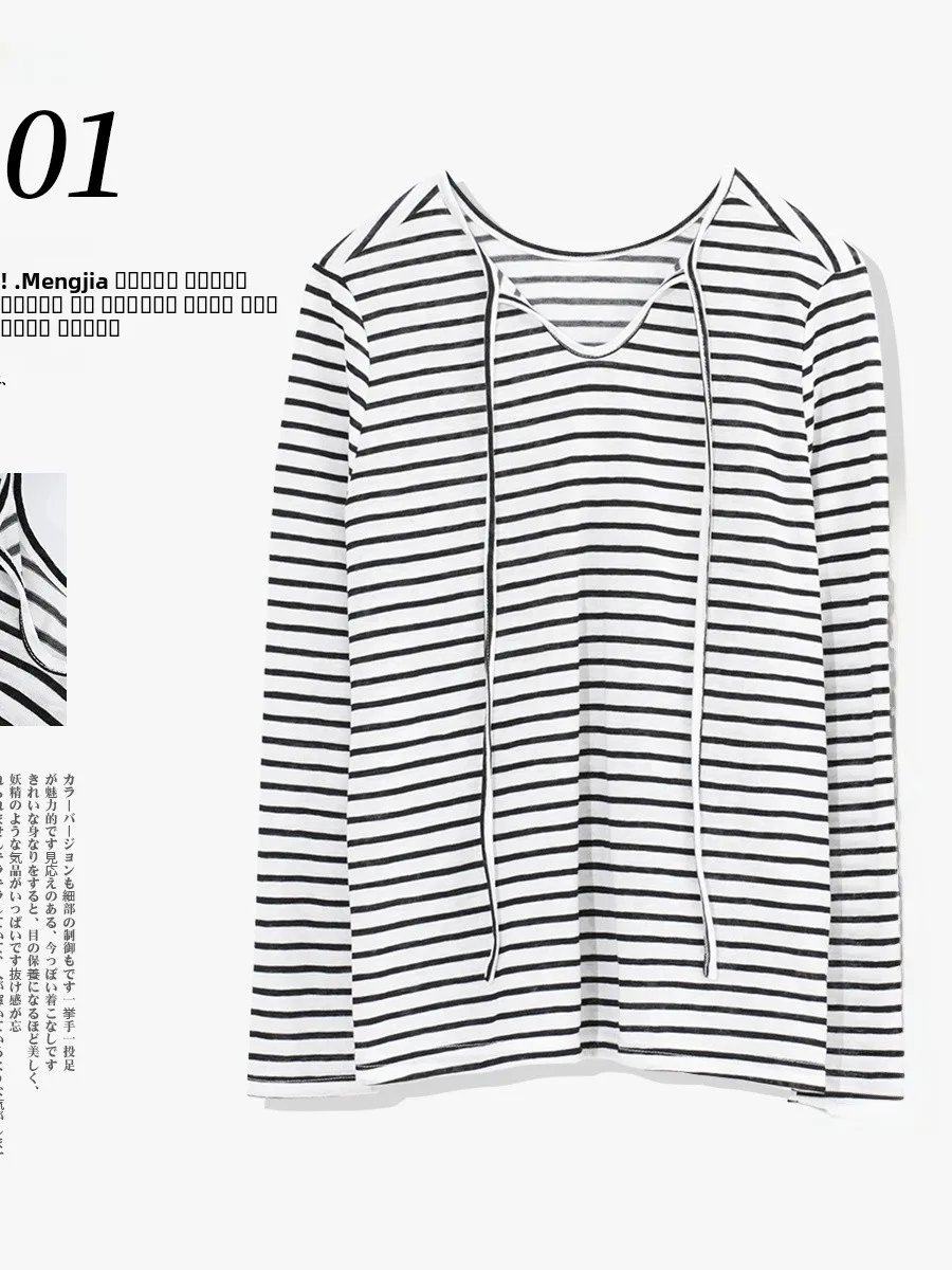 

Женская повседневная облегающая футболка Zimode с длинным рукавом и цветными полосками, новинка осенней коллекции