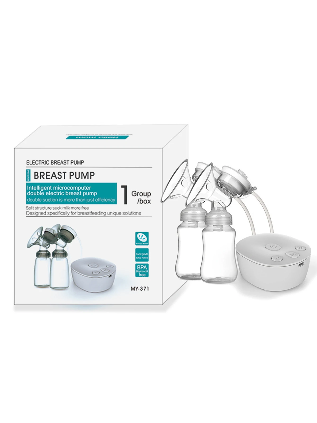 持ち運び可能な電動両胸搾乳器（快適さと効率性を追求）