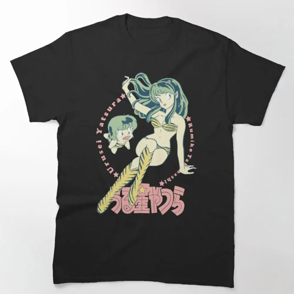 Urusei Yatsura Lum the Invader Unisex T-Shirt Men & Women, Anime T-Shirt, Ataru