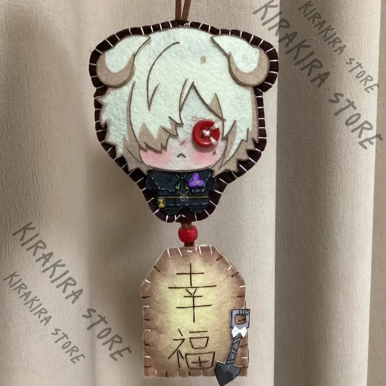 Identity Ⅴ Andrew Kreiss Grave Keeper Amulet Non-woven Fabric  Pendant Cosplay Handcraft Finished Product Keychain Keyring