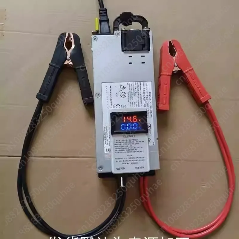 Lithium Battery Charger 14.6V, 12.6V, 13.8V, 100A Adjustable Charger, RV Charging