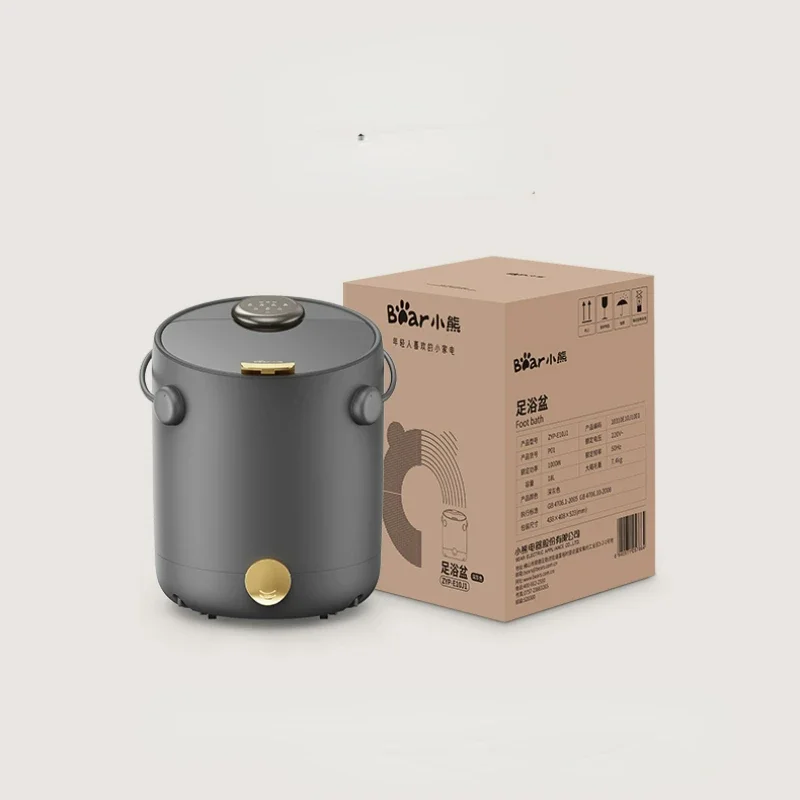 

Customizable Far Hot Compress Knee Foot Bathtub Pedicure Automatic Heating Constant Temperature Calf Wet Footbath, Mass