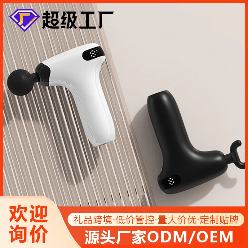 

Лидер продаж, новый мини-пистолет для фасции, мини-массажер для глубоких мышц, массажный пистолет для релаксации, профессиональный класс для девочек