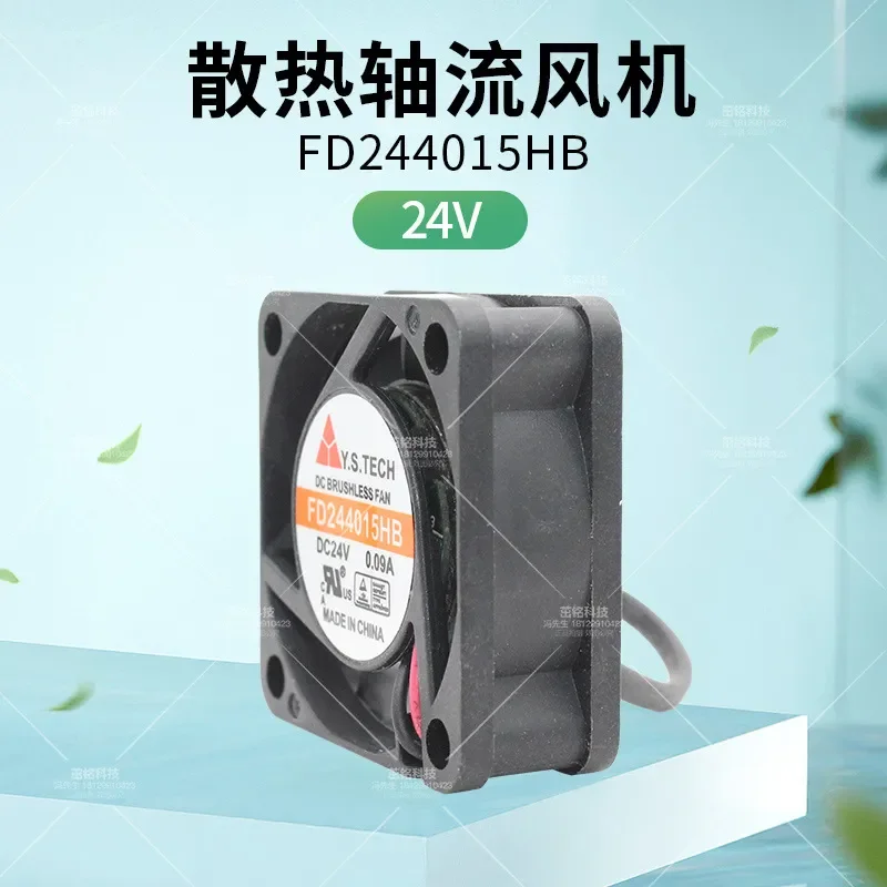FD244015HB for Wonsan for Y.S.TECH ultra-quiet 4015 cooling fan 24V 0.09A 40mm 2-wire