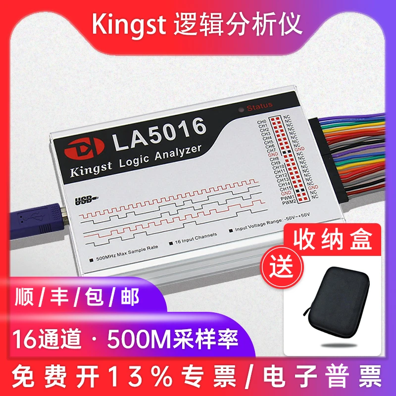 Logic Analyzer USB LA1010 LA2016 LA5016 LA5032 I2C Parsing SPI