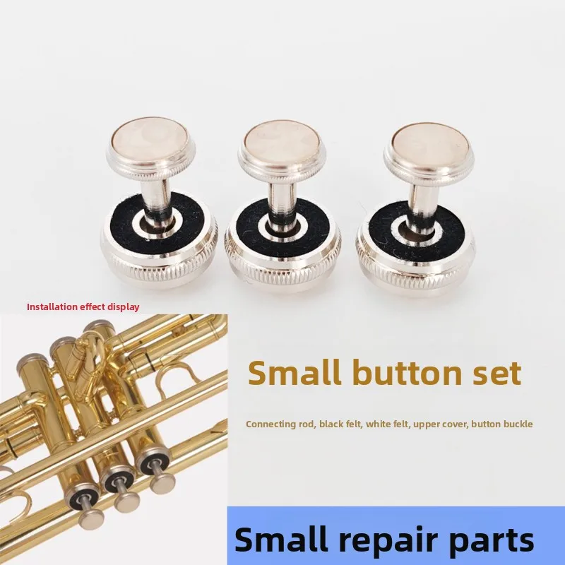 Trumpet musical instrument accessories Trumpet button set Upper cover connecting rod Black and white felt button set