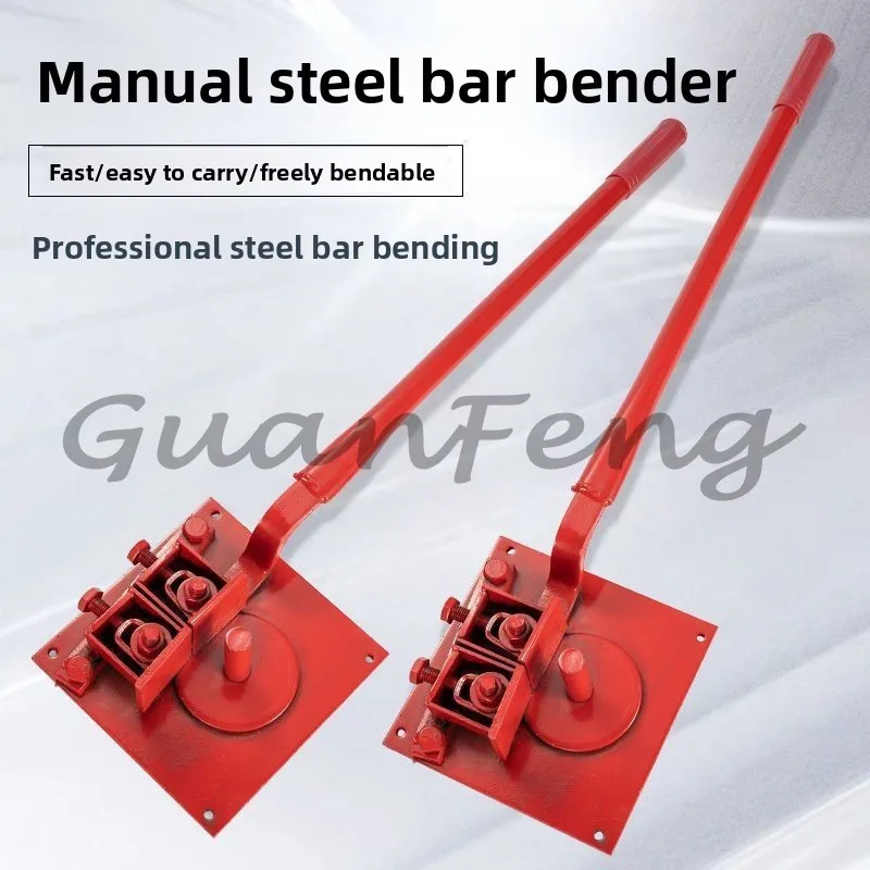 Steel Bar Bender Manual Rebar Bender Portable Manual Rebar Bending Machine Hand-held Folding Tools 1-20mm Construction Bender