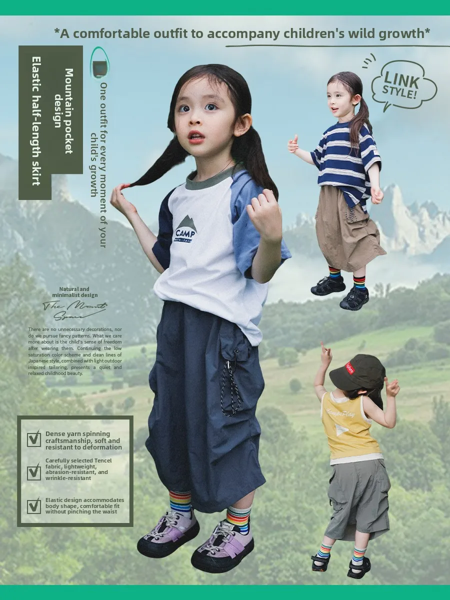 Outdoor Style Girls Skirt Quick Dry mid Waist Nylon Fabric Summer New Arrival Children's Half Length Skirts by the Mount Space