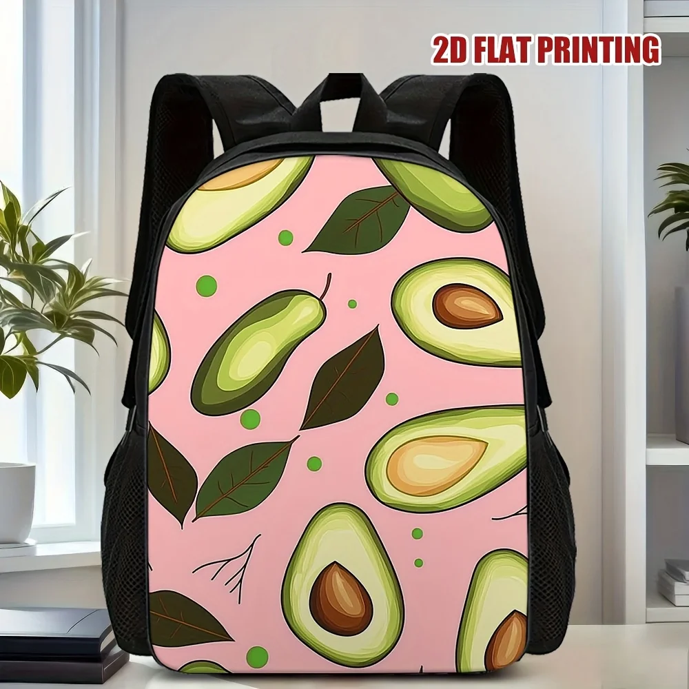 

1 Stylish Avocado Party 2D Flat Print Backpack - Stylish Lightweight Polyester Bag with Removable Shoulder Strap, Vivid Avocado