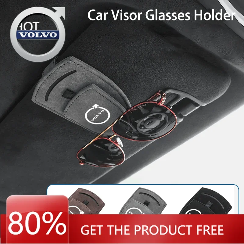 

Новые эмблемы 2026 года для Volvo: держатель для очков, солнцезащитный козырек, клипса для солнцезащитных очков, держатель для карт и билетов для Volvo XC90, V90, V60, XC60, V40, S80, S60