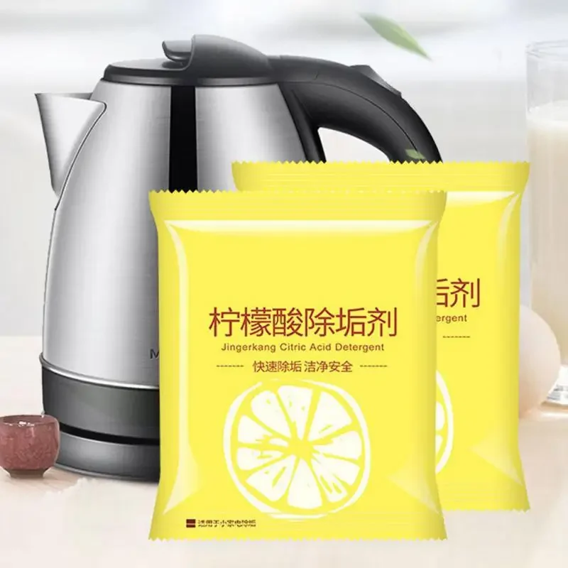 Citric Acid Detergent Inner Container Cleaner Teapot Cleaning Food Grade Household Strong Scale Remover