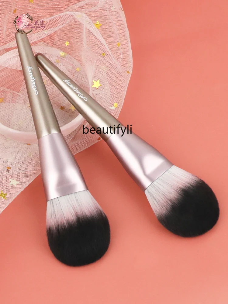 Loose powder powder Honey brush Setting makeup brush Soft one pack