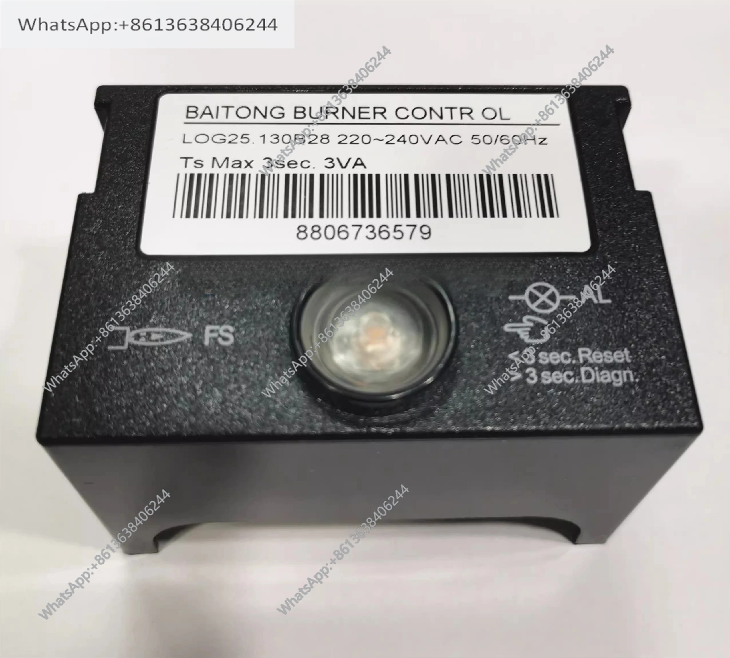 

Original LOA21.173A27B LOG25.130B28 Controller LOA24 LMG22.330B27 LMG21.330B27