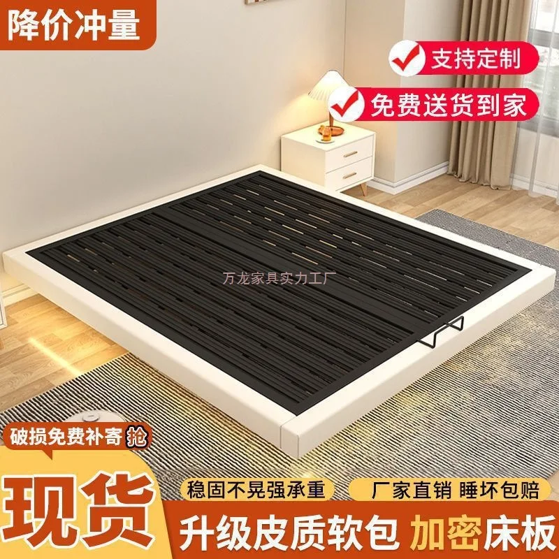 

No bedside suspended bed steel frame light strip wrought iron bed and breakfast apartment row skeleton master bedroom