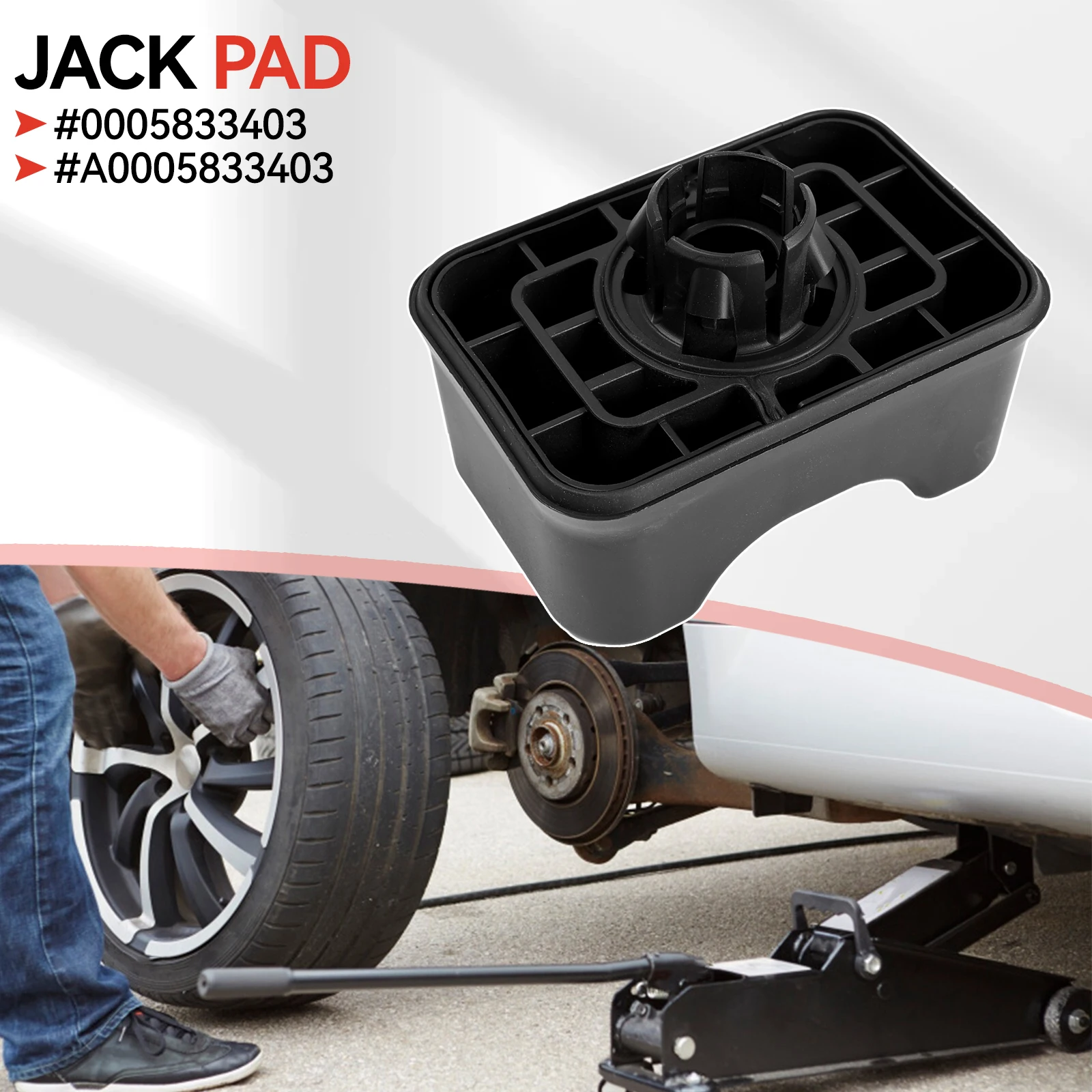 

1 шт. автомобильный домкрат, заглушка, пластина, блок, подставка для домкрата для Mercedes Benz A B Class W177 W247 H247 X247 0005833403 A0005833403