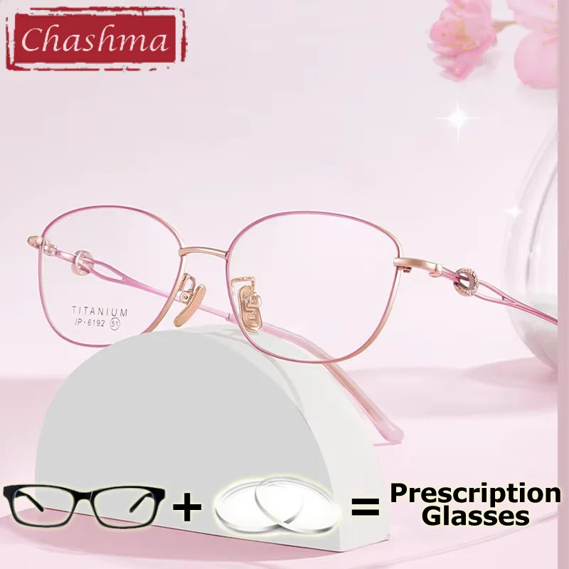 Chashma Prescription Glasses Women Fashion 8 g Pure Titanium Reading Eyeglasses Myopia Farsighted Blue Light Blocking Spectacles