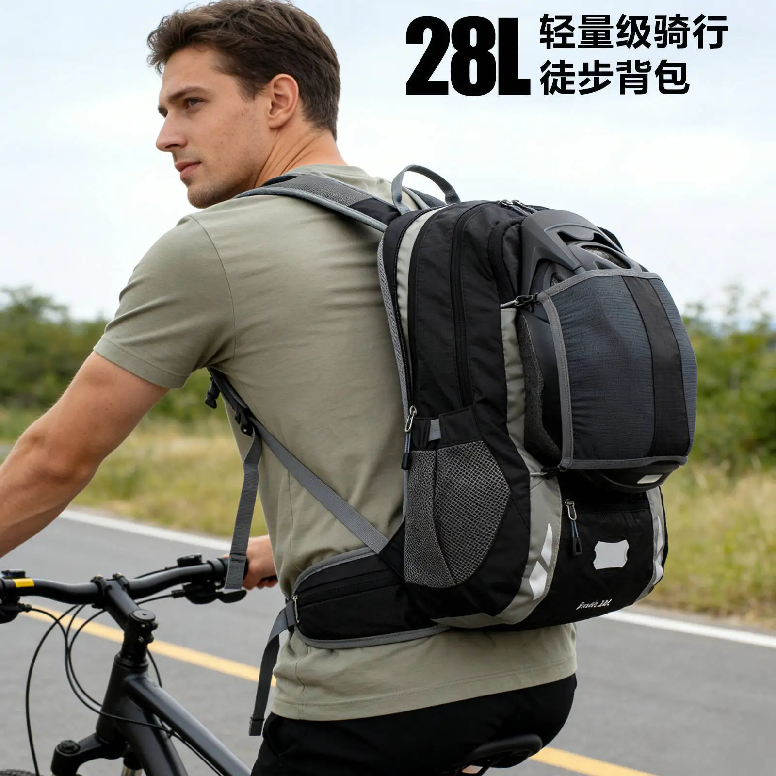 New Outdoor Sports Lightweight Cycling Breathable Multi-compartment 28L Hiking Mountaineering Travel Backpack Men Men's Women's
