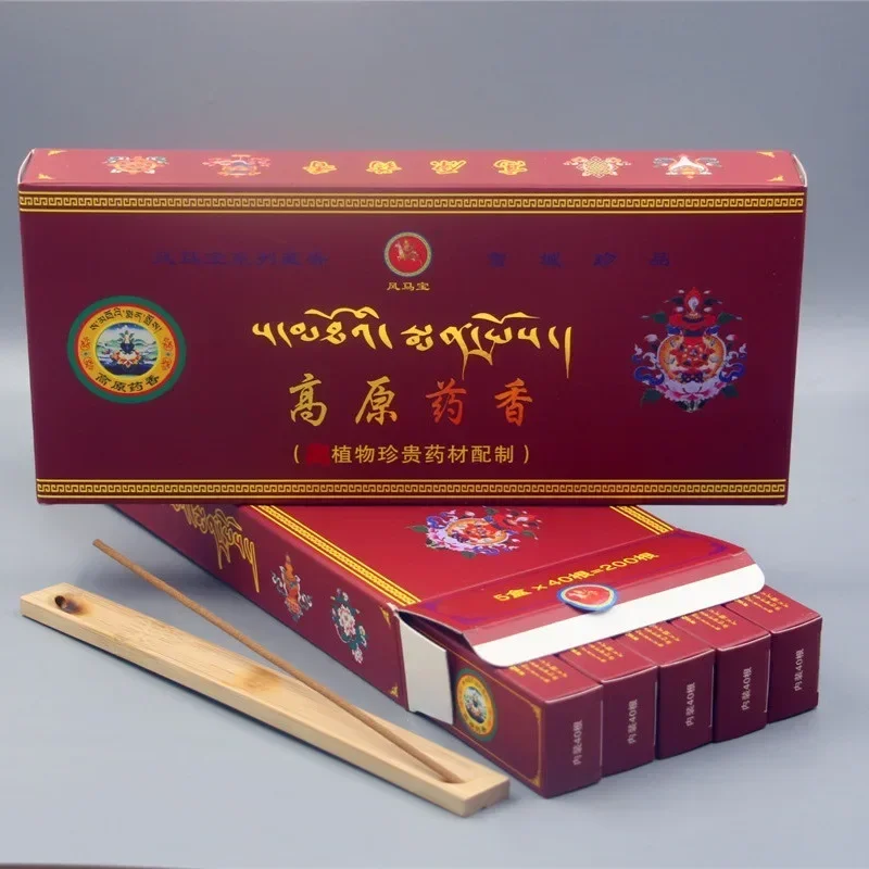 

Natural Plant Handmade Incense Stick Home Indoor /Temple Buddhist Hall Worship Buddha Tibetan Style Purification Joss Stick