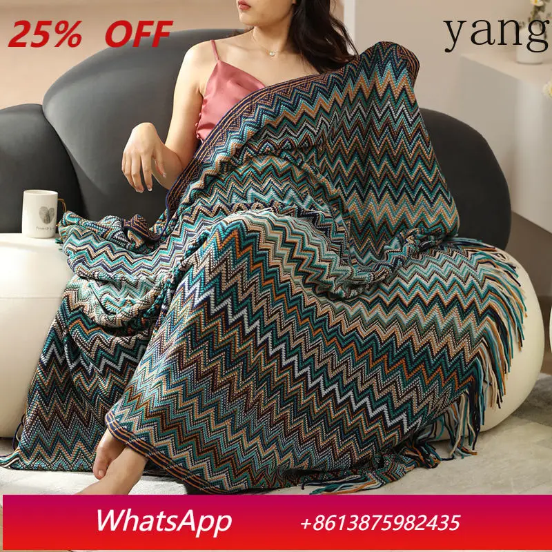 

LH Office Lunch Break Blanket Homestay Blanket Bedside Blanket Towel Tassel Thickened