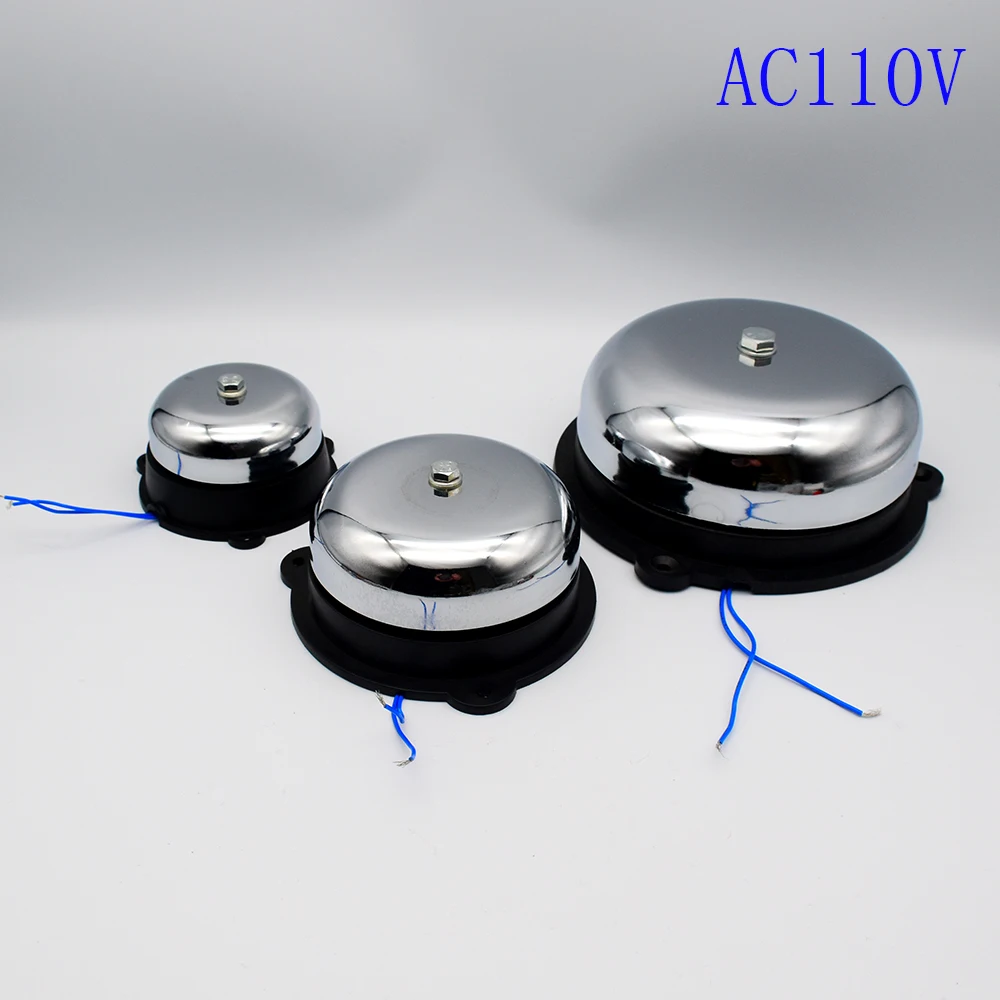 AC110V Tradition electric bell 3/4/6 inch  High DB Alarm Bell High Quality Door bell School Factory BeLL