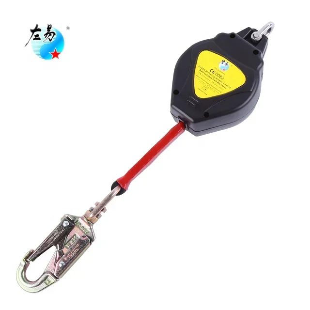 

EN360 CE Autumn Arrest Retractable 3m Wiring Harness Equipment ANSI System Lanyard Rescue Anchor System Roof