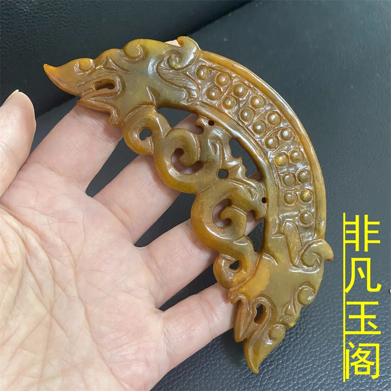 

In the Ming and Qing Dynasties, the old Xiu carved the dragon, phoenix and huang cultural and play collection