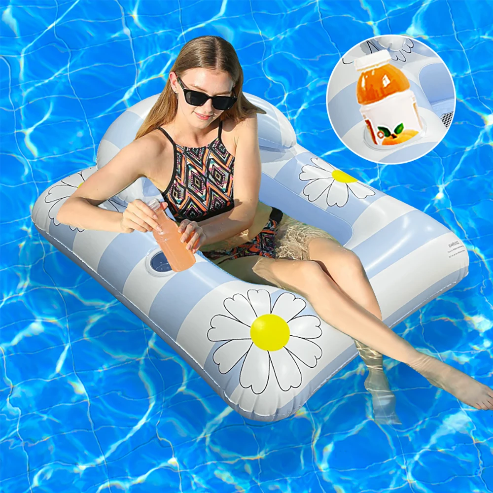 

Портативное квадратное сетчатое сиденье с поплавцем — большая спинка, полосатый дизайн для пляжного курорта, вечеринки у бассейна и аквапарка