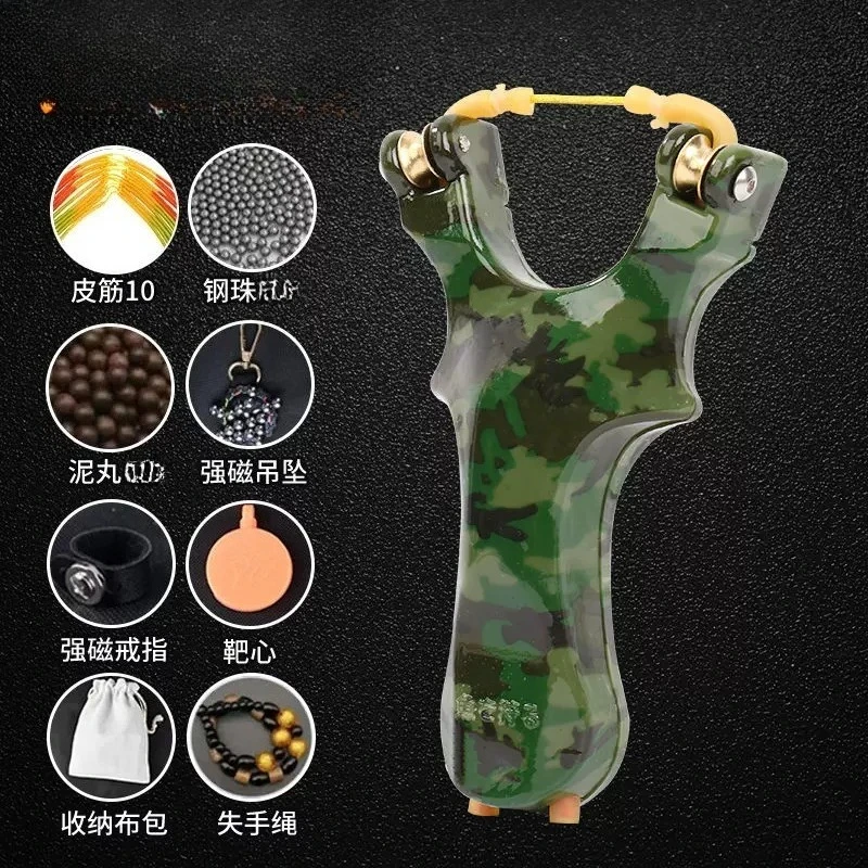 1SET Pulley High-precision Rapid Shooting Resin Camouflage Outdoor High-power Competitive Hunting Set