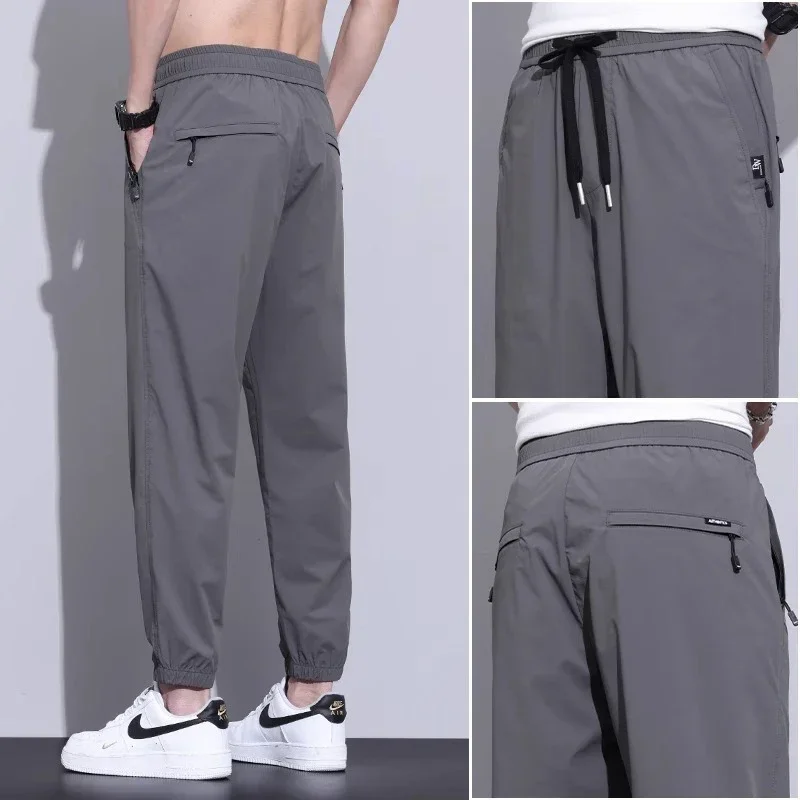 스트레치 빠른 건조 긴 바지 2025 새로운 남성 느슨한 캐주얼 바지 남성 부드러운 탄성 허리 스트레이트 다리 패션 편안한 바지