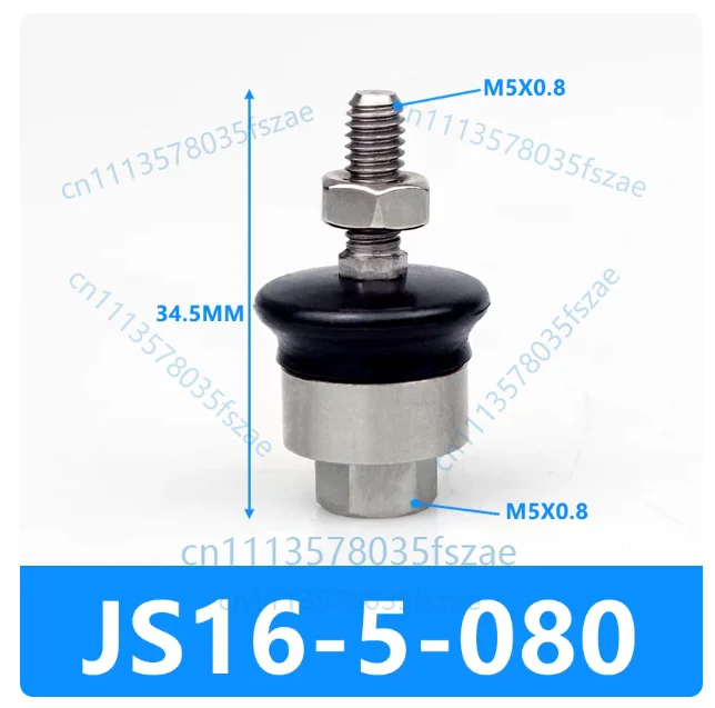 Accessories 1pcs 304 stainless steel floating joint js10-4-070, js15-5-080