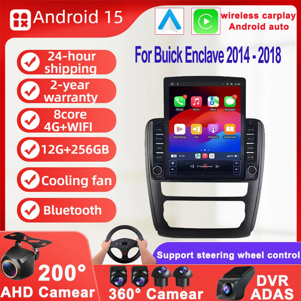 

9,7 "Android 15 для Buick Enclave 2014-2018 Автомобильный радиоприемник Мультимедийный плеер Стерео GPS-навигация Беспроводной Carplay Авто головное устройство