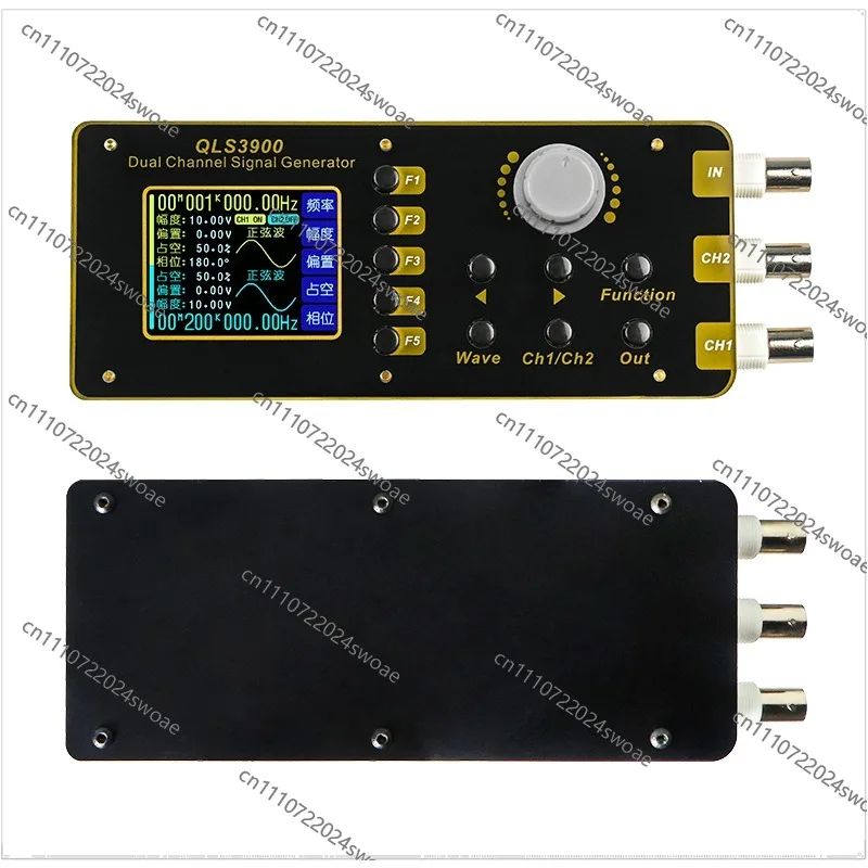 Dual Channel Arbitrary Wave Function Signal Generator/Signal Source/Frequency/Pulse/Sweep