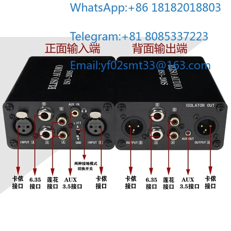 RLISO ISO-200S 4-in-1 Professional Audio Isolator Eliminates Ground Loop Hum Noise