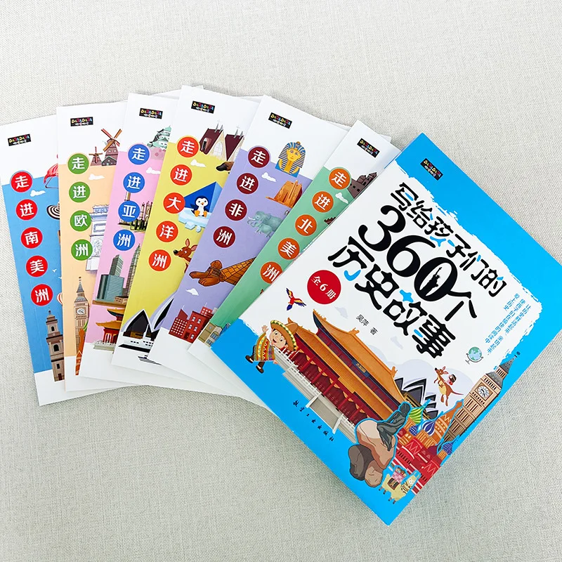 360 Historical Stories Written for Children, 5000 Years of World History Storybooks, Children's Extracurricular Books