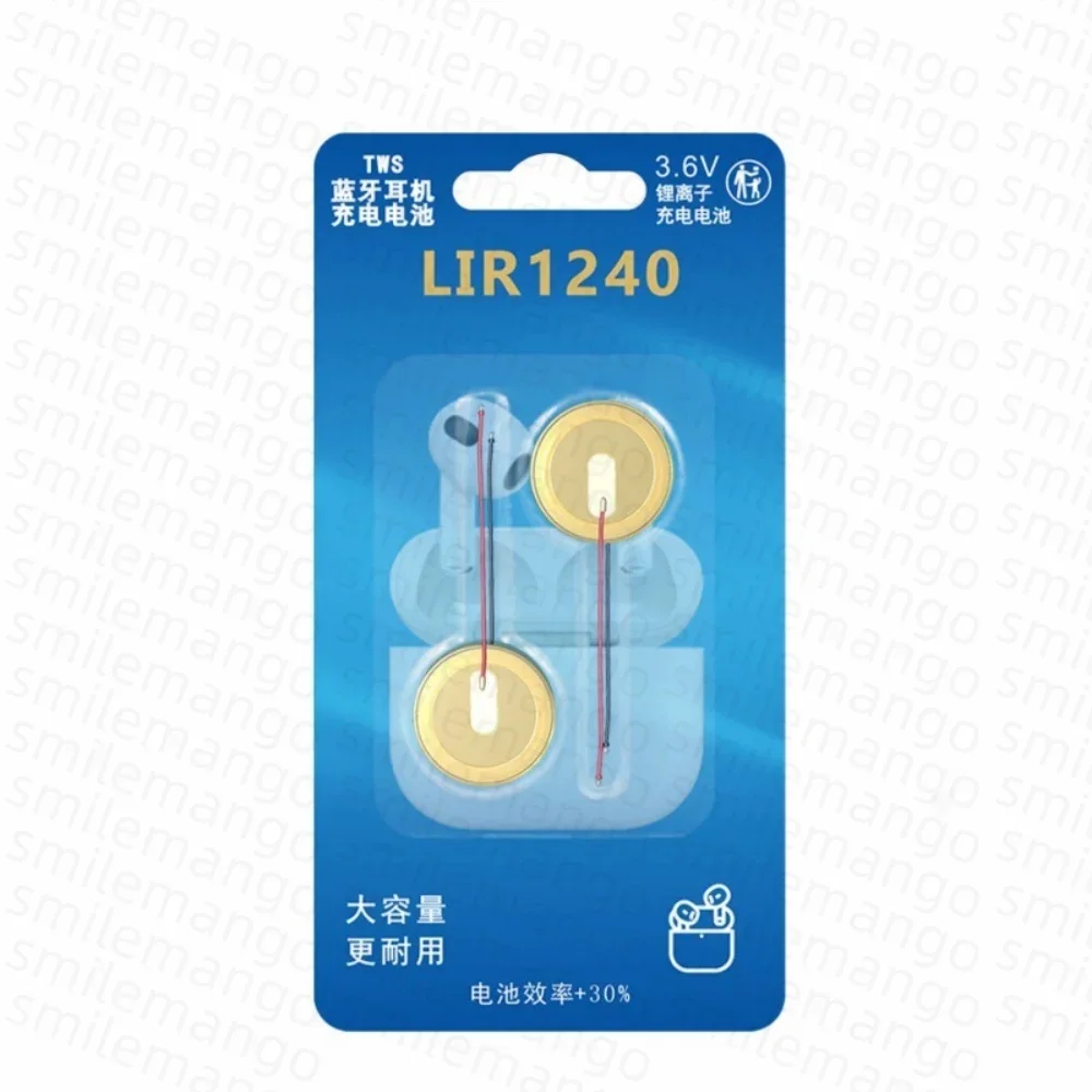 3.6V 50mAh LIR1240 Steel Shell Button Battery for TWS Bluetooth Headset Battery