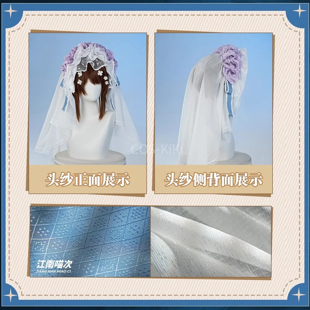 COS-KiKi الهوية الخامس إيما وودز البستاني مانور عيد الحب اعتراف تشخيص زهرة الزفاف فستان أنيق تأثيري حلي