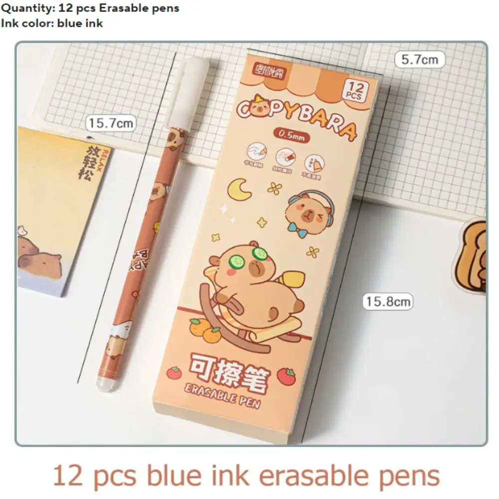 12 Pcs/Set Capybara Pattern Erasable Pen Quick-Drying Blue Ink Writing Smooth Office Accessories Stationery Elegant Pen