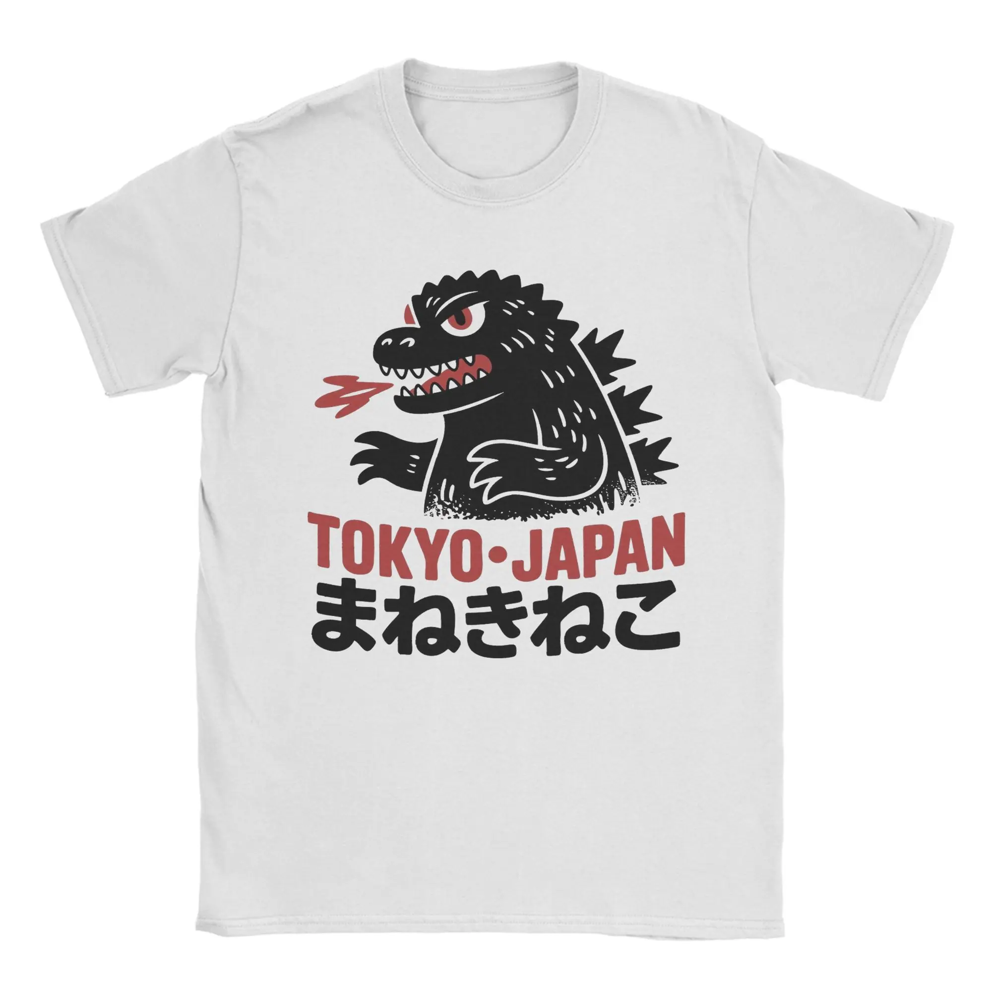 Neuartige Tokyo Streetwear Kaiju Showa Godzilla Monster T-Shirts für Herren aus Reiner Baumwolle Kurzarm-Shirts in Übergrößen