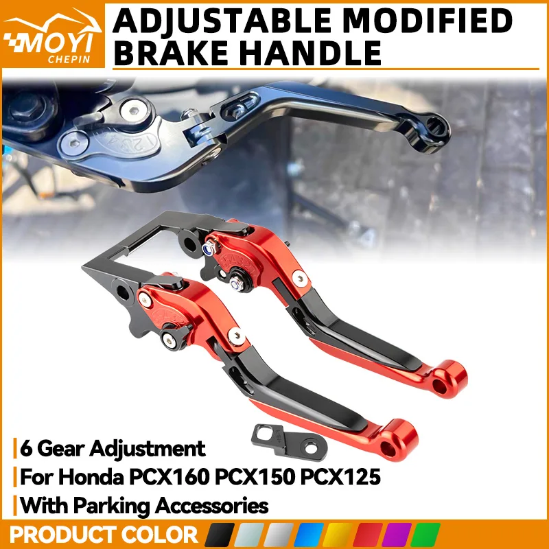 

For Honda PCX 160 125 150 pcx150 PCX125 2021-2025 Motorcycle Adjustable Folding Extendable Brake Clutch Levers Handle Lever Set