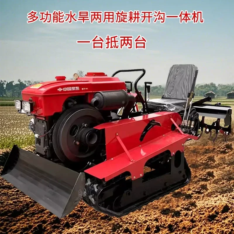 2026 New Ride On Micro Tiller Water And Drought Dual Purpose Rotary Tiller Trenching Plowing Small Diesel Agricultural