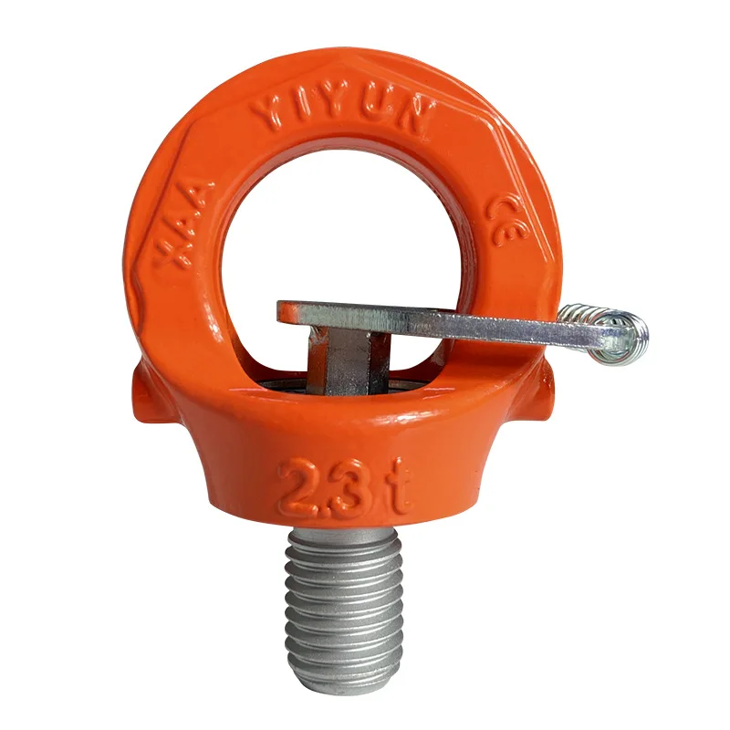 حلقة رافعة دوارة على شكل عين، تصميم مضاد للتآكل #4